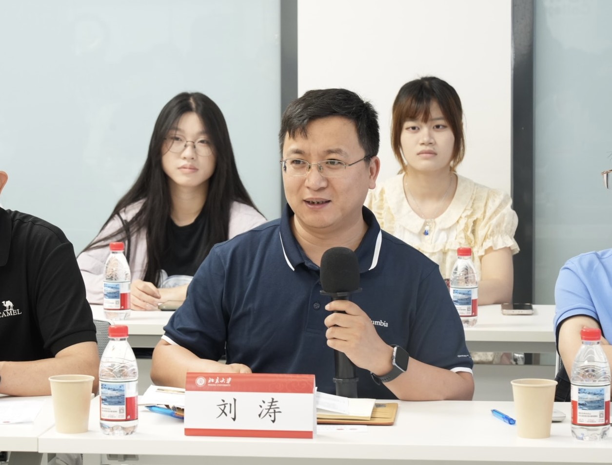 刘涛介绍北大金瓶梅在线
整体情况.jpg