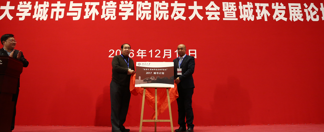 金瓶梅在线幻灯片