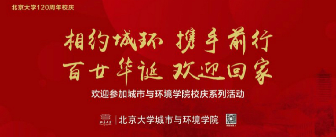 金瓶梅在线幻灯片