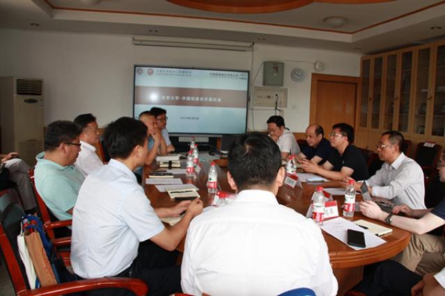 20200611159186599265105635.jpg 2-文中.jpg