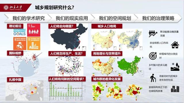 20200624159296514561703702.jpg 文中4.jpg