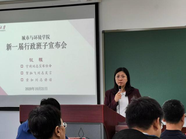 20201021160326972875104082.jpg 5-wenzh.jpg