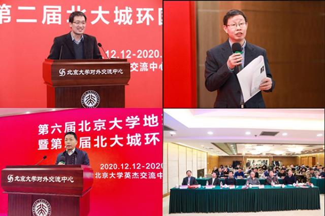 20201213160782880882808829.jpg 4-wen.jpg